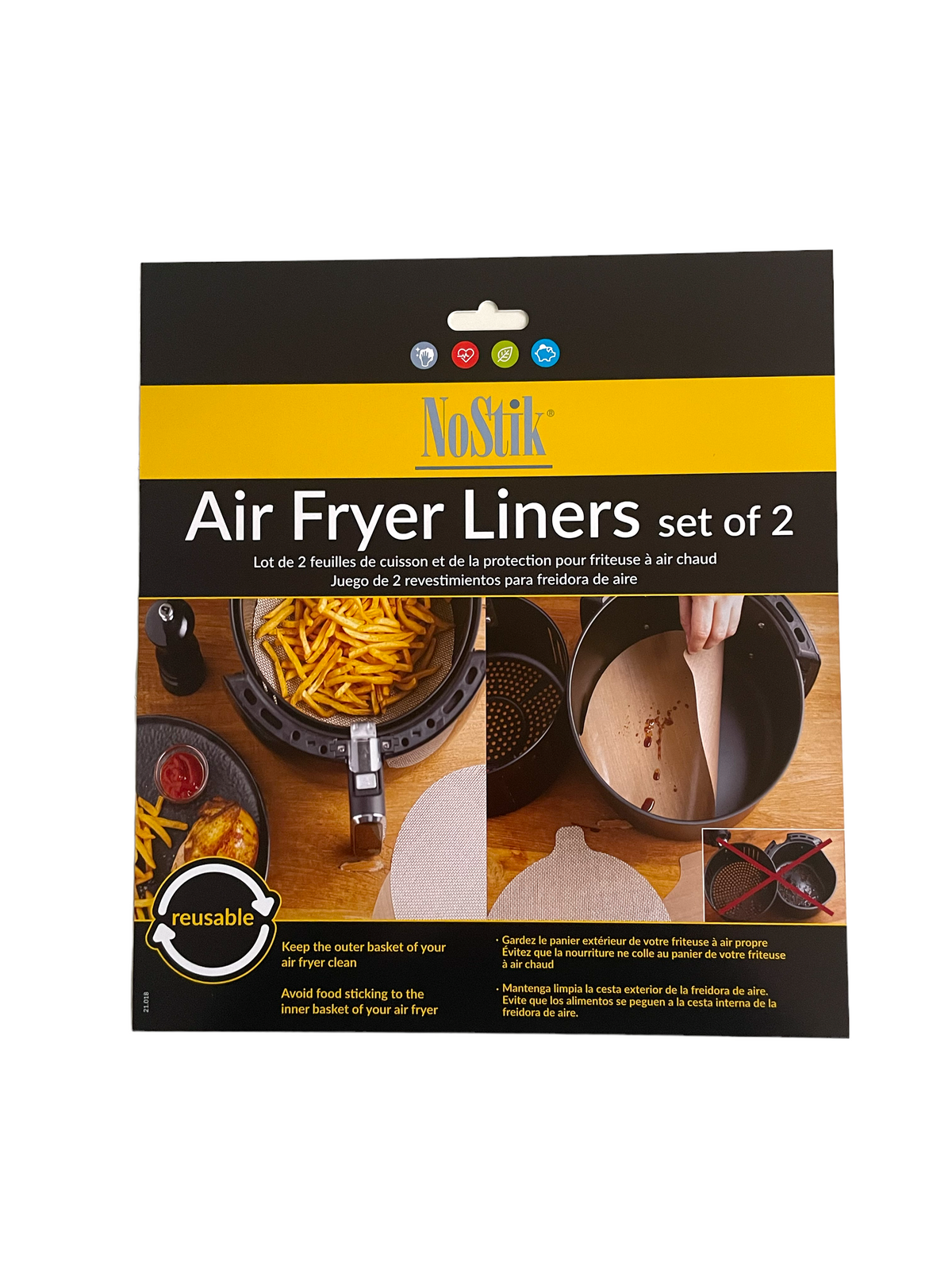 Вкладиш для аерофритюрниці круглий 2шт. NoStik 21.018